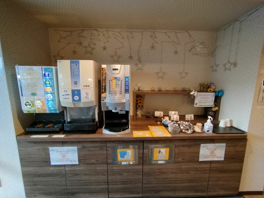 Beppu Hostel U&T Common Area - Drinks