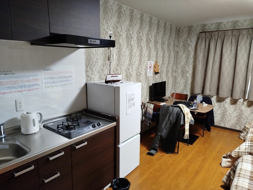 Beppu Hostel U&T Kitchen